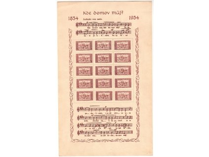 ČSR I PADĚLEK 1934, Pof. A283, (x) aršík 1 Kč KDM?, zezadu označeno jako padělek, ke srovnávacím účelům!