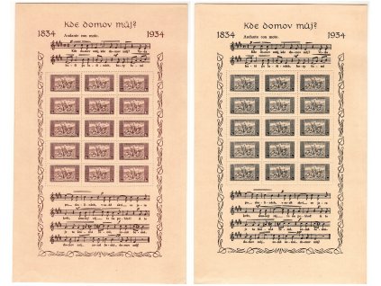 ČSR I PADĚLEK 1934, Pof. A283-4, (x) aršíky 1 a 2 Kč KDM?, žlutý papír, zezadu označeno jako padělek, ke srovnávacím účelům!