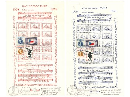 ČSR I Faksimile 1984, číslovaná faksimile aršíků KDM? 1934, z roku 1984, s věnováním J. Janečka z USA, oba vytištěno pořadové číslo 7
