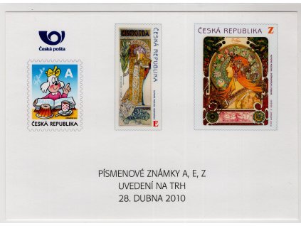 Česká republika 2010, Pof. PRT 1, xx propagační tisk ČP, náklad jen 50 ks!