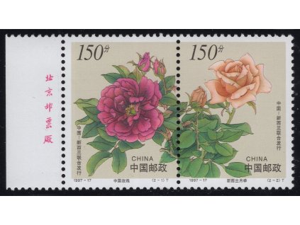 Čína - ČLR 1997, Mi. 2837-8, xx Květiny