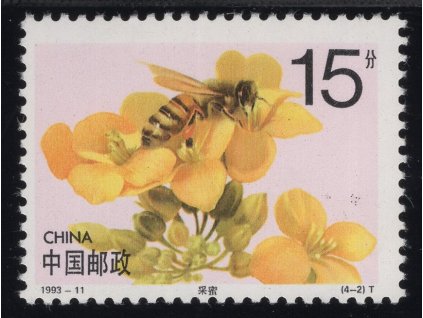 Čína - ČLR 1993, Mi. 2498A, xx 15 F Včely, odlišné zoubkování!