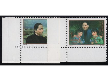 Čína - ČLR 1993, Mi. 2465-6, xx 100 let