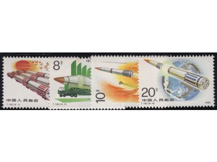 Čína - ČLR 1989, Mi. 2269-72, xx Rakety