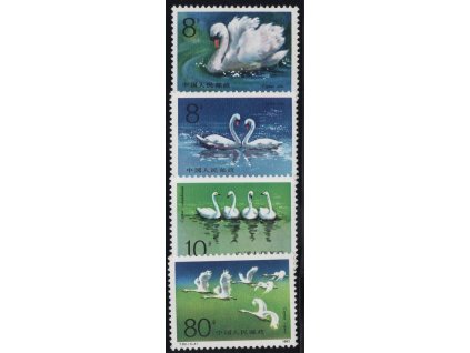 Čína - ČLR 1983, Mi. 1906-9, xx Labutě (dvl - sleva)