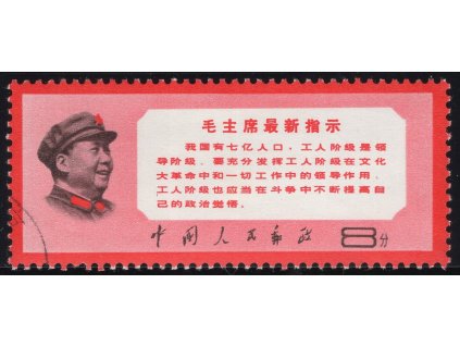 Čína - ČLR 1968, Mi. 1027, O (xx lep) Mao - Direktiva