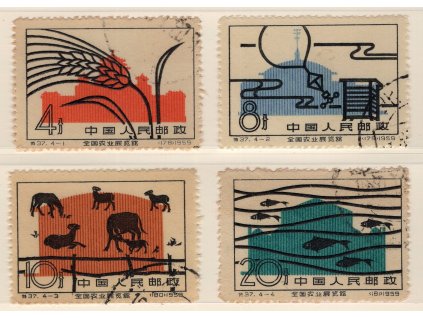 Čína - ČLR 1960, Mi. 511-4, O Zemědělství