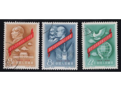 Čína - ČLR 1959, Mi. 466-8, O 10 let