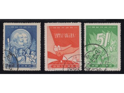 Čína - ČLR 1959, Mi. 441-3, O Den práce
