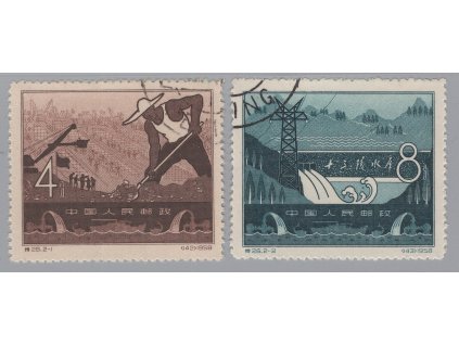 Čína - ČLR 1958, Mi. 405-6, O Ming