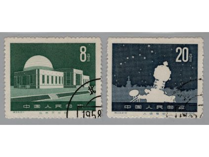 Čína - ČLR 1958, Mi. 386-7, O Kosmos