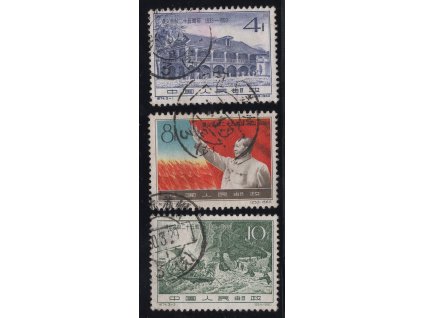 Čína - ČLR 1960, Mi. 515-7, O 25. výročí (č. 515 skvrna - sleva)