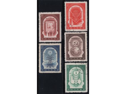 Čína - ČLR 1957, Mi. 349-53, O Velká říjnová socialistická revoluce