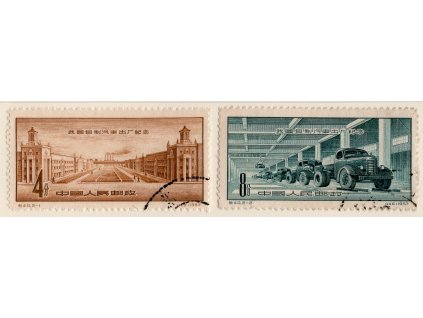Čína - ČLR 1957, Mi. 335-6, O Auta