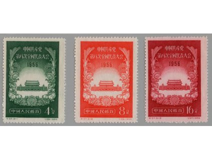 Čína - ČLR 1956, Mi. 325-7, (x) 8. kongres