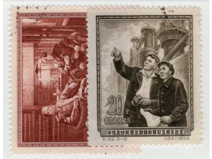Čína - ČLR 1955, Mi. 267-8, O SSSR