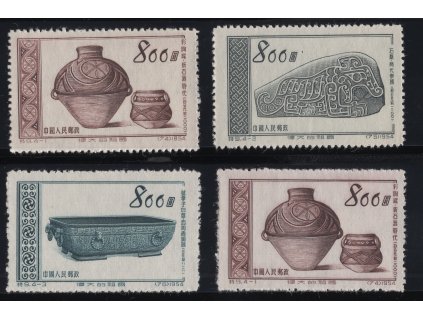 Čína - ČLR 1954, Mi. 249-52, (x) Umění