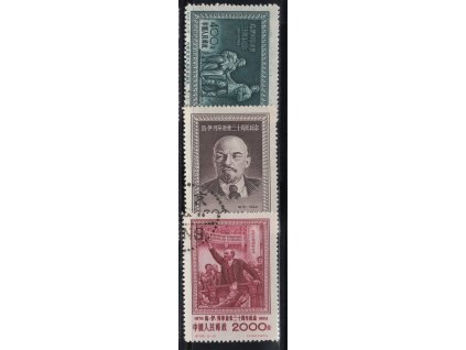 Čína - ČLR 1954, Mi. 246-8, O Vladimir Iljič Lenin