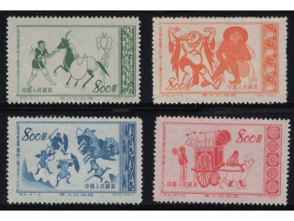 Čína - ČLR 1953, Mi. 215-8, (x) Umění
