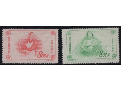 Čína - ČLR 1953, Mi. 200-1, (x) Ženy