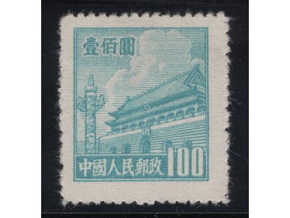 Čína - ČLR 1950, Mi. 60 (Řz 14), (x) 100 $ Palác