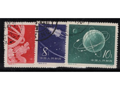 Čína - ČLR 1958, Mi. 407-9, O Sputnik