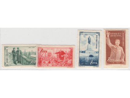 Čína - ČLR 1953, Mi. 219-22, (x) Velká říjnová socialistická revoluce