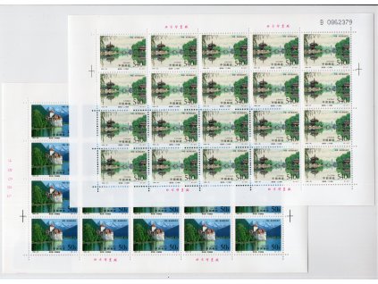 Čína - ČLR 1998, Mi. KB 2967-8, xx PL Švýcarsko
