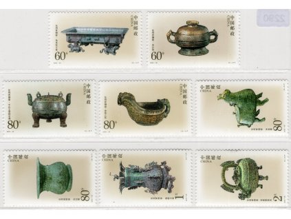 Čína - ČLR 2003, Mi. 3498-3505, xx Bronzy