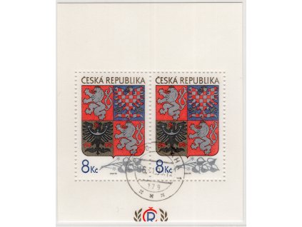 Česká republika 1993, Mi. A10 (TD D), O A Znak, posunutý ořez
