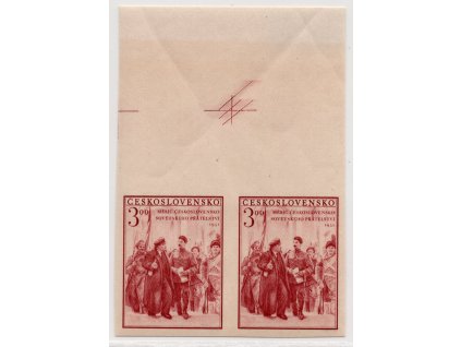 ČSR II 1951, Pof. 621N, xx 3 Kčs SČSP (nezoubkovaná dvoupáska se širokým horním okrajem a linkami, zkoušená, mimořádně vzácné!)