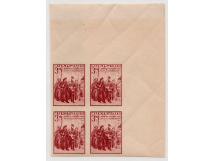 ČSR II 1951, Pof. 621N, xx 3 Kčs SČSP (nezoubkovaný, pravý horní rohový čtyřblok, zk dr. Beneš)