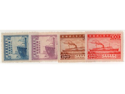 Čína 1948, Mi. 842-5, (x) Lodě