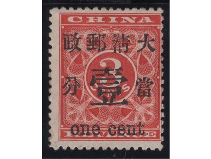 Čína 1897, Mi. 29, (x) 1c/3c