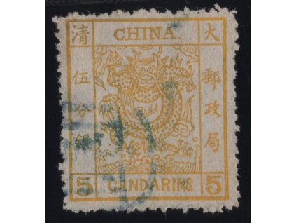 Čína 1878, Mi. 3, O 5c (vzadu tenčí místo - sleva!)