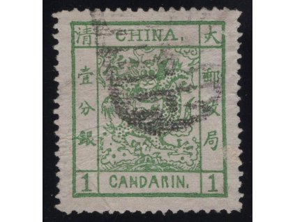 Čína 1878, Mi. 1, O 1c (dv - sleva!)