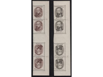 ČSR II 1951, Pof. M594+M595, xx Smetana a Dvořák, krajová meziarší