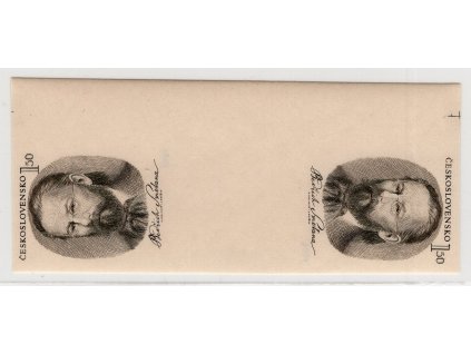 ČSR II 1951, Pof. M594, xx 1,50 Kčs Smetana, nezoubkované meziarší s okrajem