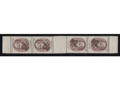 ČSR II 1951, Pof. M595, xx 2 Kčs Dvořák, meziarší, stejné barvy!