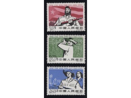 Čína - ČLR 1962, Mi. 643-5, xx Kuba