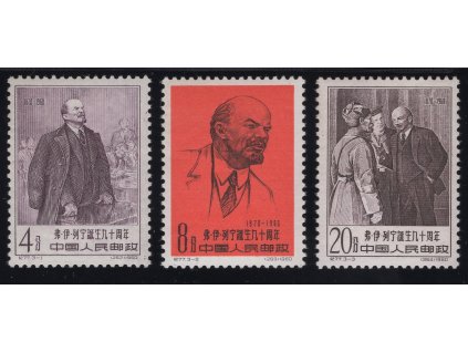 Čína - ČLR 1960, Mi. 527-9, xx Vladimir Iljič Lenin