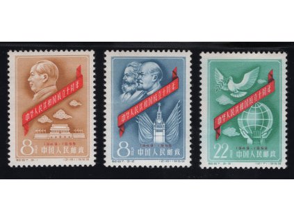 Čína - ČLR 1959, Mi. 466-8, xx 10 let