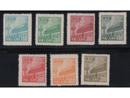 Čína - ČLR 1950, Mi. 60-6, (x) Palác (Řz 14)