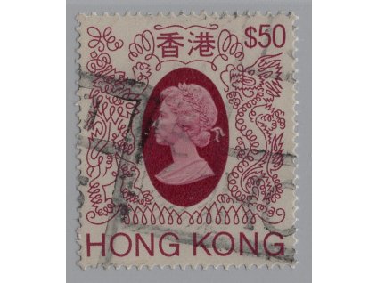 Čína - Hong Kong 1982, Mi. 403, O 50$ Alžběta (koncovka)