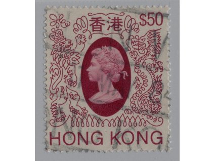 Čína - Hong Kong 1982, Mi. 403, O 50$ Alžběta (koncovka)