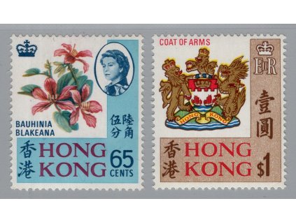 Čína - Hong Kong 1968, Mi. 238-9, xx výplatní