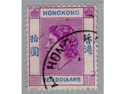 Čína - Hong Kong 1954, Mi. 191, O 10$ Alžběta (koncovka)
