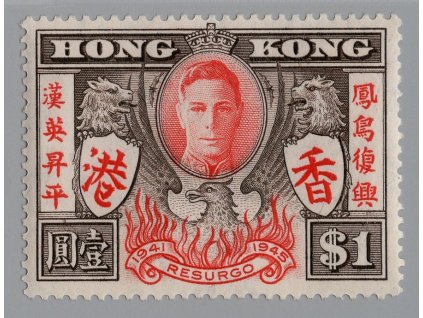 Čína - Hong Kong 1946, Mi. 170, xx 1$ Jiří VI.
