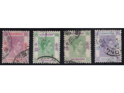 Čína - Hong Kong 1938, Mi. 159-62, O 5-10$ Jiří VI. (Mi. 159 skvrna - sleva!)