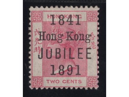 Čína - Hong Kong 1891, Mi. 51 II, x Jubileum (malé "U", opravený lep)